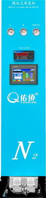 Adjustable PSA Nitrogen Generator AC110V DC24V Programmable Control